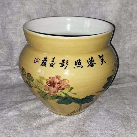 Planter - Picture 2 of 8